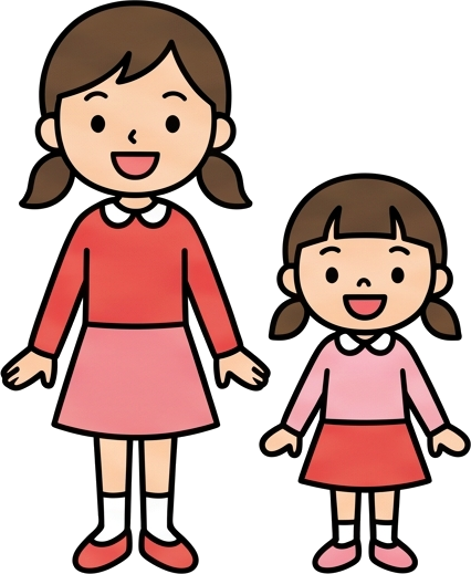 姉妹