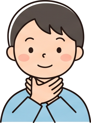 首