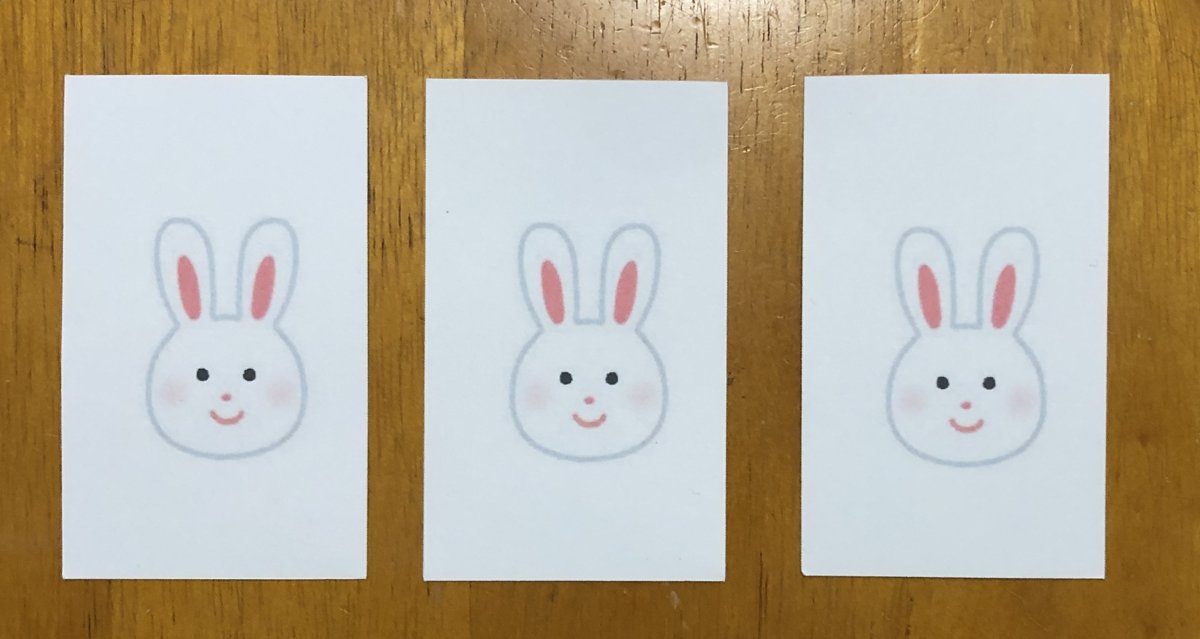 うさぎのカードを3枚ならべたところ（2ずつ 3つ分）
